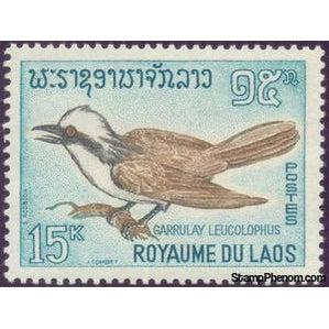 Laos 1966 White-crested Laughingthrush (Garrulax leucolophus)-Stamps-Laos-Mint-StampPhenom