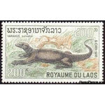 Laos 1967 Asian Water Monitor (Varanus salvator)-Stamps-Laos-Mint-StampPhenom