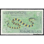 Laos 1967 Banded Krait (Bungarus fasciatus)-Stamps-Laos-Mint-StampPhenom