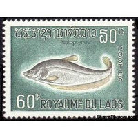 Laos 1967 Bronze Featherback (Notopterus notopterus)-Stamps-Laos-Mint-StampPhenom