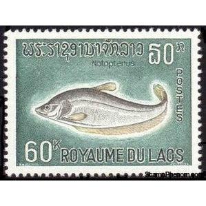 Laos 1967 Bronze Featherback (Notopterus notopterus)-Stamps-Laos-Mint-StampPhenom