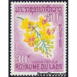 Laos 1967 Drumstick Flower (Cassia fistula)-Stamps-Laos-Mint-StampPhenom