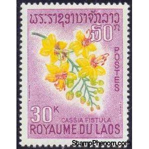 Laos 1967 Drumstick Flower (Cassia fistula)-Stamps-Laos-Mint-StampPhenom