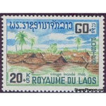 Laos 1967 Flooded Vllage-Stamps-Laos-Mint-StampPhenom