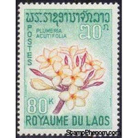 Laos 1967 Frangipane Flower-Stamps-Laos-Mint-StampPhenom