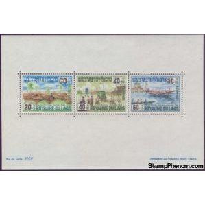 Laos 1967 Mekong Delta Flood Relief-Stamps-Laos-Mint-StampPhenom