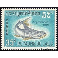 Laos 1967 Mekong Giant Catfish (Pangasianodon gigas)-Stamps-Laos-Mint-StampPhenom