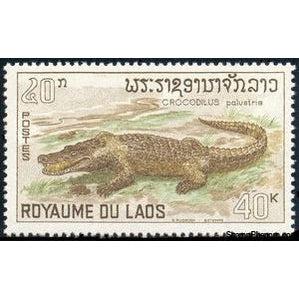 Laos 1967 Mugger Crocodile (Crocodylus palustris)-Stamps-Laos-Mint-StampPhenom