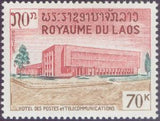 Laos 1967 Post Office Building-Stamps-Laos-Mint-StampPhenom