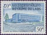 Laos 1967 Post Office Building-Stamps-Laos-Mint-StampPhenom