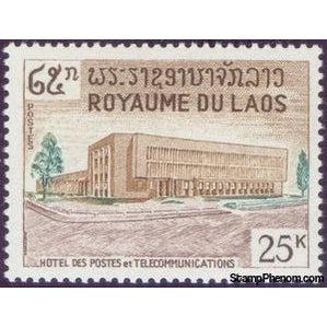 Laos 1967 Post Office Building-Stamps-Laos-Mint-StampPhenom