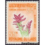 Laos 1967 Turmeric Flower (Curcuma singularis)-Stamps-Laos-Mint-StampPhenom