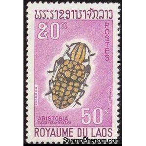 Laos 1968 Common Tuft-bearing Longhorn (Aristobia approximator)-Stamps-Laos-Mint-StampPhenom