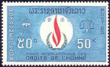 Laos 1968 Human Rights-Stamps-Laos-Mint-StampPhenom