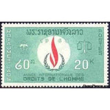 Laos 1968 Human Rights-Stamps-Laos-Mint-StampPhenom