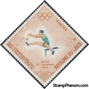 Laos 1968 Hurdling-Stamps-Laos-Mint-StampPhenom