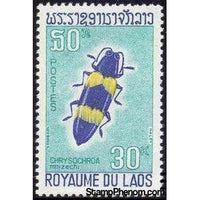 Laos 1968 Jewel Beetle (Chrysochroa mniszechi)-Stamps-Laos-Mint-StampPhenom