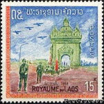 Laos 1968 Laotian Army Parade through the Memorial Arch-Stamps-Laos-Mint-StampPhenom