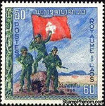 Laos 1968 Soldiers with Flag-Stamps-Laos-Mint-StampPhenom