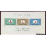 Laos 1968 Souvenir Sheet: Human Rights-Stamps-Laos-Mint-StampPhenom