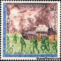 Laos 1968 War Scene-Stamps-Laos-Mint-StampPhenom