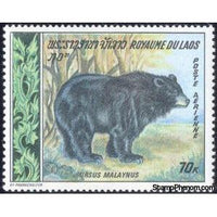 Laos 1969 Asian Black Bear (Selenarctos thibetanus)-Stamps-Laos-Mint-StampPhenom