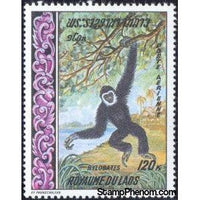 Laos 1969 Black-crested Gibbon (Hylobates concolor)-Stamps-Laos-Mint-StampPhenom