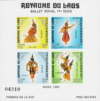 Laos 1969 Royal Ballet-Stamps-Laos-Mint-StampPhenom