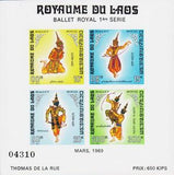 Laos 1969 Royal Ballet-Stamps-Laos-Mint-StampPhenom