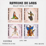 Laos 1969 Royal Ballet-Stamps-Laos-Mint-StampPhenom