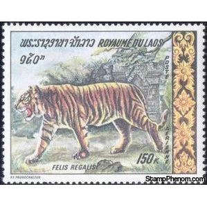 Laos 1969 Tiger (Panthera tigris)-Stamps-Laos-Mint-StampPhenom