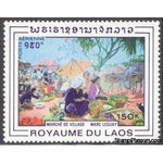 Laos 1969 Village Market-Stamps-Laos-Mint-StampPhenom