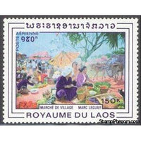 Laos 1969 Village Market-Stamps-Laos-Mint-StampPhenom