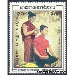 Laos 1969 Women been groomed-Stamps-Laos-Mint-StampPhenom