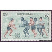 Laos 1971 Anti-Racism-Stamps-Laos-Mint-StampPhenom