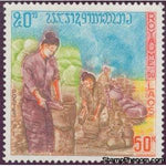 Laos 1971 Potters-Stamps-Laos-Mint-StampPhenom