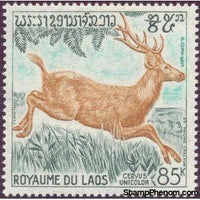 Laos 1971 Sambar Deer (Cervus unicolor)-Stamps-Laos-Mint-StampPhenom