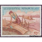 Laos 1971 Wood Pirogue Builder-Stamps-Laos-Mint-StampPhenom