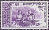 Laos 1972 Book Year-Stamps-Laos-Mint-StampPhenom