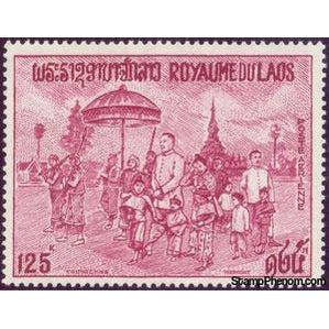 Laos 1972 Boun That Luang-Stamps-Laos-Mint-StampPhenom