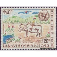 Laos 1972 Childern Drawings-Stamps-Laos-Mint-StampPhenom