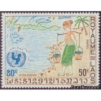 Laos 1972 Children Drawings - woman carrying water-Stamps-Laos-Mint-StampPhenom