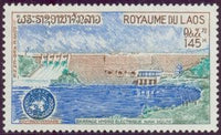 Laos 1972 ECAFE - Nam-Ngum Hydro-Electric Dam-Stamps-Laos-Mint-StampPhenom