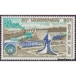 Laos 1972 ECAFE - Nam-Ngum Hydro-Electric Dam, 80k-Stamps-Laos-Mint-StampPhenom