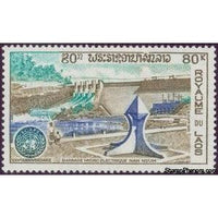 Laos 1972 ECAFE - Nam-Ngum Hydro-Electric Dam, 80k-Stamps-Laos-Mint-StampPhenom