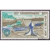 Laos 1972 ECAFE - Nam-Ngum Hydro-Electric Dam-Stamps-Laos-Mint-StampPhenom