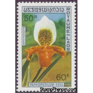 Laos 1972 Paphiopedilum exul-Stamps-Laos-Mint-StampPhenom