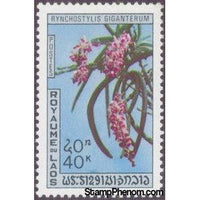 Laos 1972 Rhynchostylis gigantea-Stamps-Laos-Mint-StampPhenom