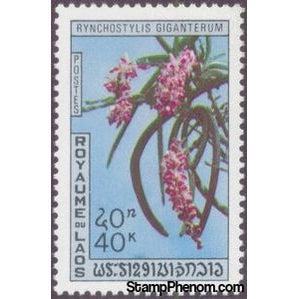 Laos 1972 Rhynchostylis gigantea-Stamps-Laos-Mint-StampPhenom