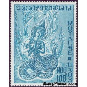 Laos 1972 Thida Nakharath-Stamps-Laos-Mint-StampPhenom